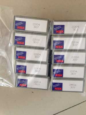 【長期銷售UK319外軸承、SKF軸承座】_長期銷售UK319外軸承、SKF軸承座價格_長期銷售UK319外軸承、SKF軸承座廠家-到中華軸承網