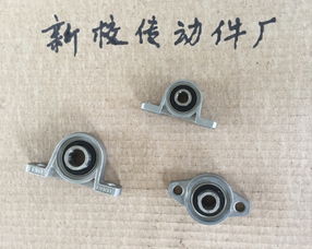 鋅合金外球面軸承up006