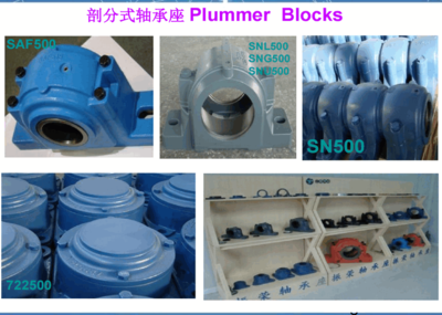 10年專注,打造國內中大型軸承座領先品牌