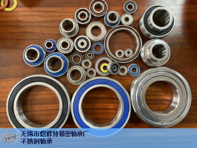 云南304深溝球定制軸承與外球面軸承座的應用與優(yōu)勢