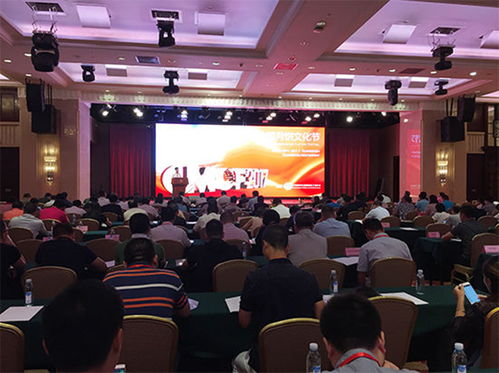 2017中國月餅文化節(jié)在廣州盛大開幕，傳承美食文化促交流