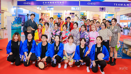 廈門海峽旅博會(huì)上的文化使者 日本語言與文化學(xué)院學(xué)子助力日本旅游推廣