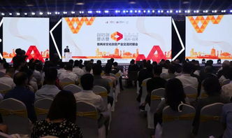 浙商藝設(shè)·融匯中西 浙江工商大學(xué)藝術(shù)設(shè)計(jì)學(xué)院文化交流活動(dòng)策劃方案