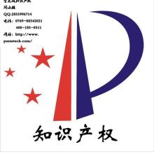 企業(yè)認(rèn)證與高新技術(shù)認(rèn)定管理 專業(yè)咨詢服務(wù)的價值與路徑