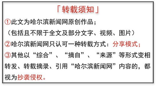 能指路、推介美食、為展商制作專屬名片——展會(huì)智能AI數(shù)字人“哈哈”受關(guān)注，推動(dòng)數(shù)字內(nèi)容制作服務(wù)升級(jí)